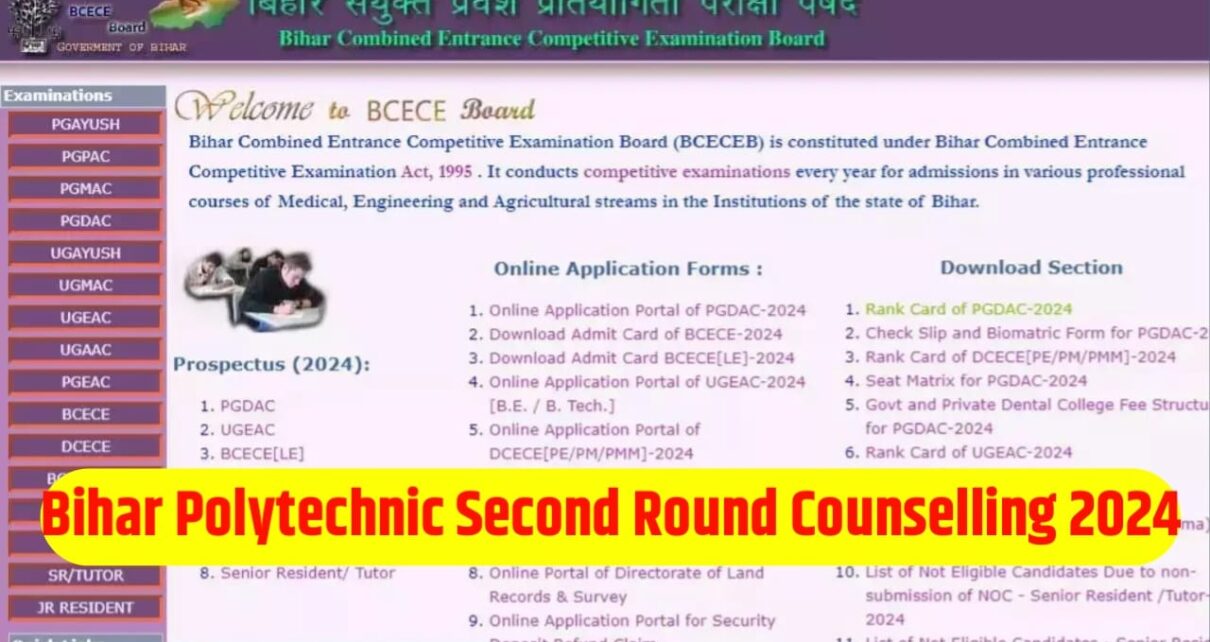 Bihar Polytechnic 2nd Round Counselling 2024