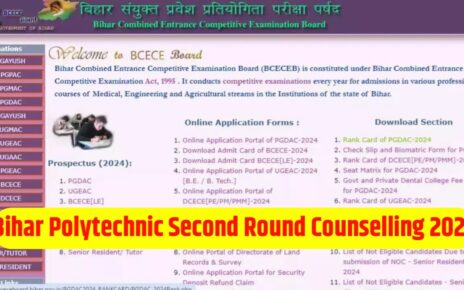 Bihar Polytechnic 2nd Round Counselling 2024