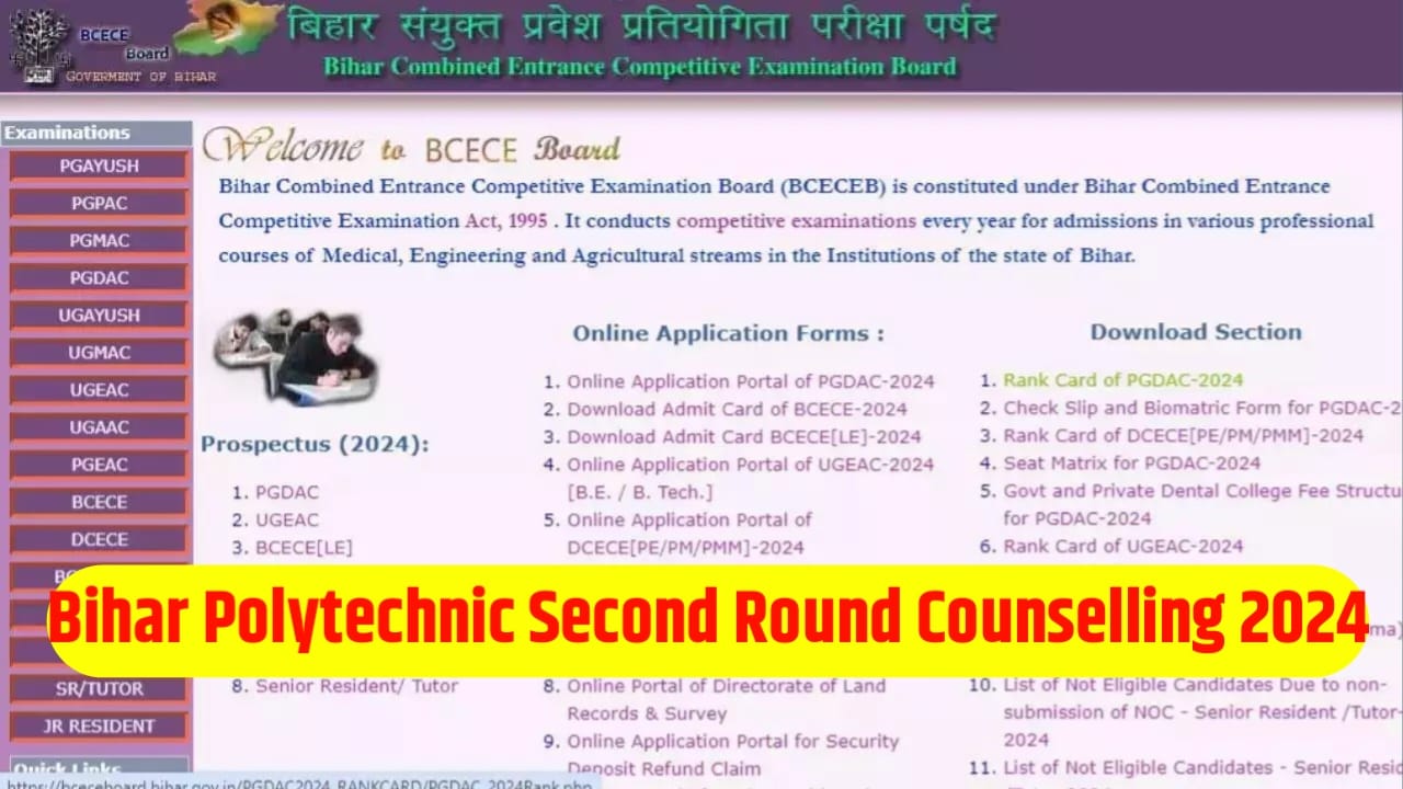 Bihar Polytechnic 2nd Round Counselling 2024