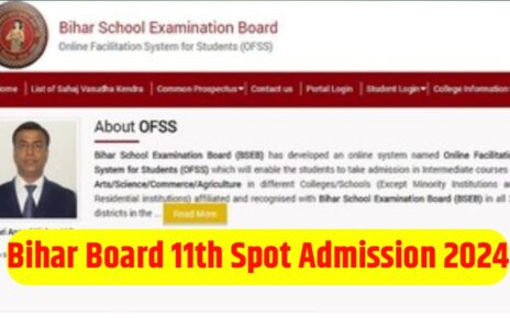 Bihar Board 11th Spot Admission 2024